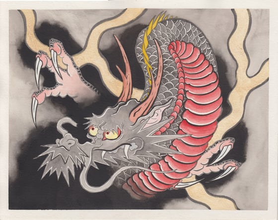 Image of Black Dragon