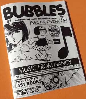 Image of Bubbles #1