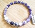 Inspiring Amethyst Bracelet  Image 4