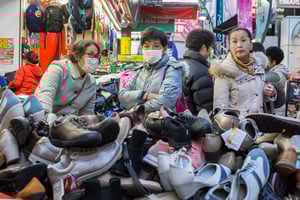 Image of Littlefields #14 "©TOKYO Hello, Portland!" by Kisara Okada