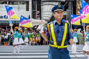 Image of Littlefields #14 "©TOKYO Hello, Portland!" by Kisara Okada