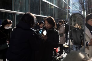 Image of Littlefields #22 "©PORTKYO" by Kisara Okada