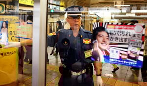 Image of Littlefields #9 "Tokyo II" by Jim Clinefelter