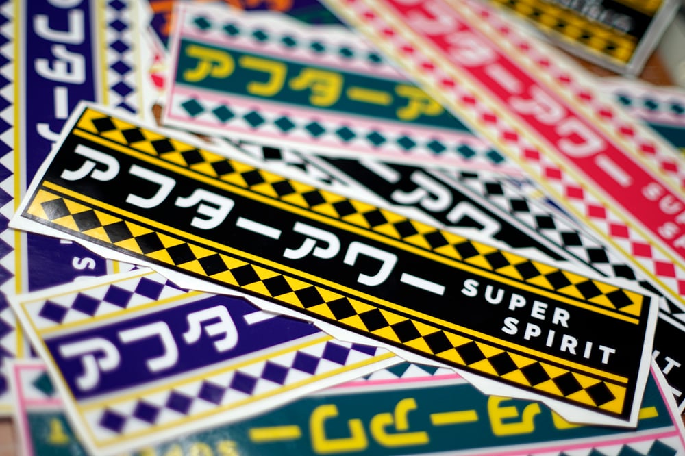 Super Spirit!