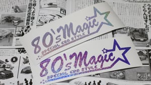 Image of 90's/80's/70's Magic