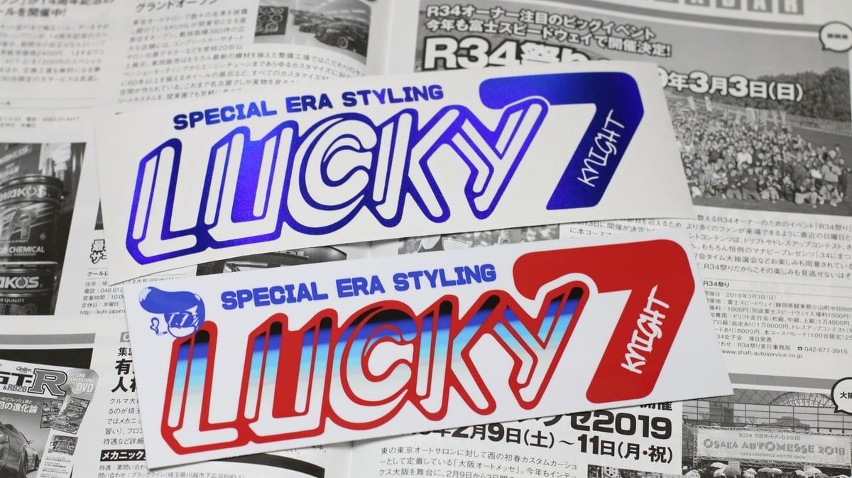 Lucky 7 | Lucky Knight ラッキーナイト