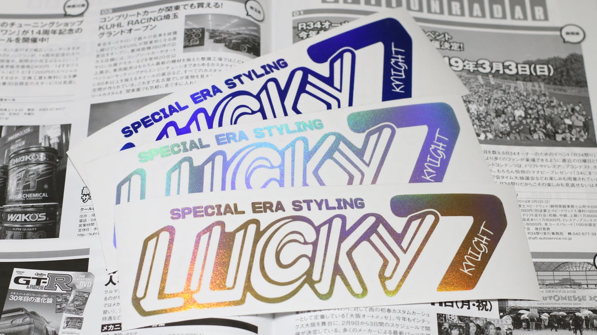 Lucky 7 | Lucky Knight ラッキーナイト