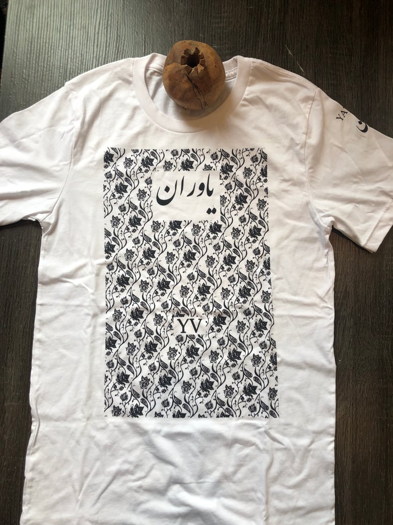 Image of Yavaran Esnak T-Shirt