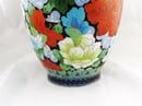 Image of Beautiful & Colorful Floral Chinese Cloisonne Vase 