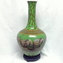 Image of TALL & LARGE GREEN CLOISONNE ELEPHANT BALL VASE WITH STAND