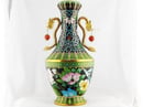 Image of VINTAGE CHINESE CLOISONNE VASE: GOLD VERMEIL & DRAGON HANDLES