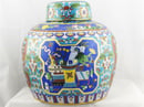 Image of BEAUTIFUL & VINTAGE COLORFUL CHINESE CLOISONNE VASE WITH LID