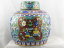 Image of BEAUTIFUL & VINTAGE COLORFUL CHINESE CLOISONNE VASE WITH LID