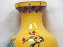 Image of LARGE YELLOW CHINESE CLOISONNE VASE WITH SQUIRREL & FLORAL MOTIF