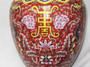 Image of BEAUTIFUL & VINTAGE EXTRA LARGE CHINESE RED CLOISONNE VASE