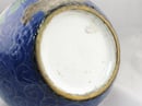 Image of RARE & VINTAGE LARGE CHINESE FLORAL CLOISONNE ON BLUE CERAMIC VASE
