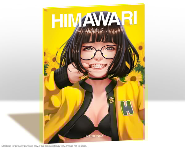 Image of Himawari Artbook 2019
