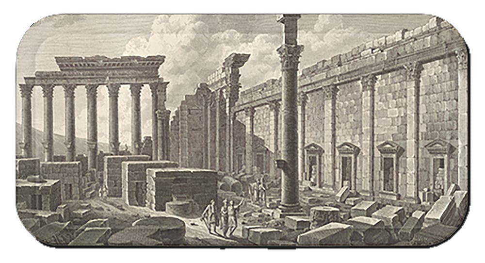 Image of Bricka Palmyra