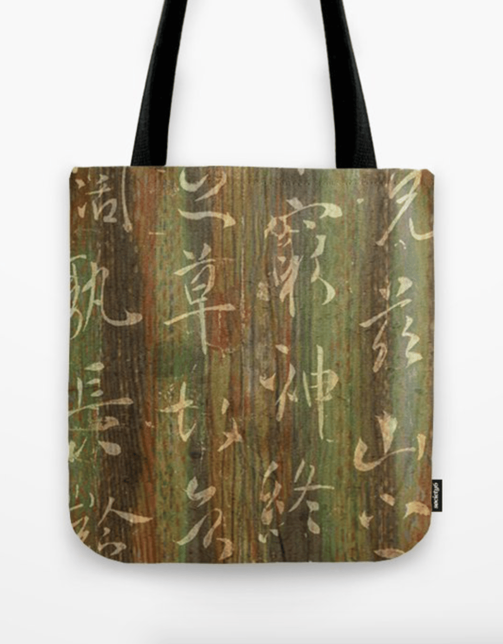 Image of Oriental Tote Bag  💮