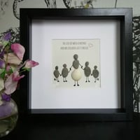 Image 4 of Mother and her Children Artwork