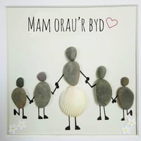 Image 3 of Mam orau'r byd
