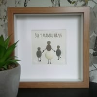 Image 3 of Sul Y Mamau Hapus 