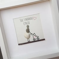 Image 2 of Sul Y Mamu Cynta' (merch)