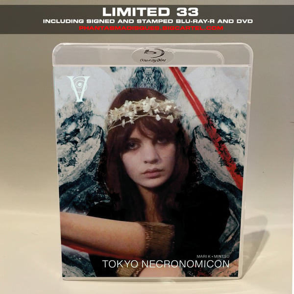 Image of TOKYO NECRONOMICON - LIMITED 33 SIGNED/STAMPED BLU-RAY-R + DVD (DESIGN A)