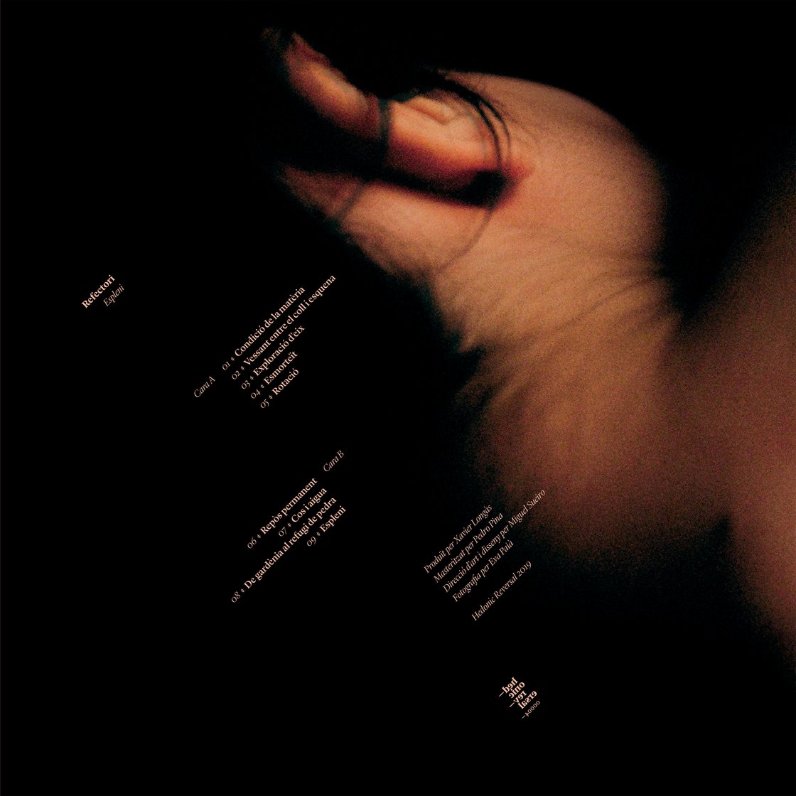 Image of Refectori - Espleni