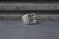Image 4 of Baraka Muhammad Kufic Ring  