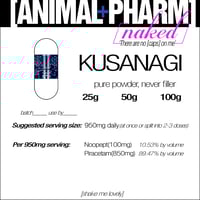 NAKED BLENDS--[KUSANAGI]