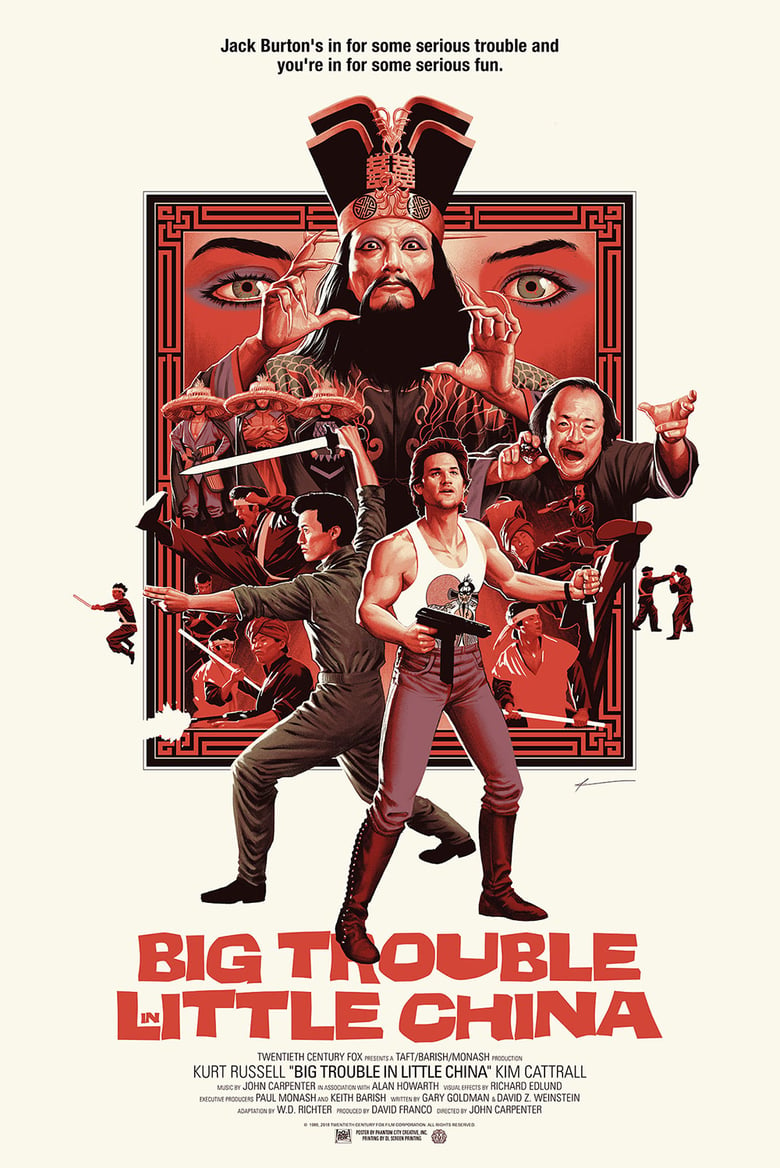 Image of BIG TROUBLE IN LITTLE CHINA (main)