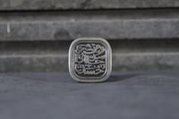 Image 2 of The Dawn (SIlver)
