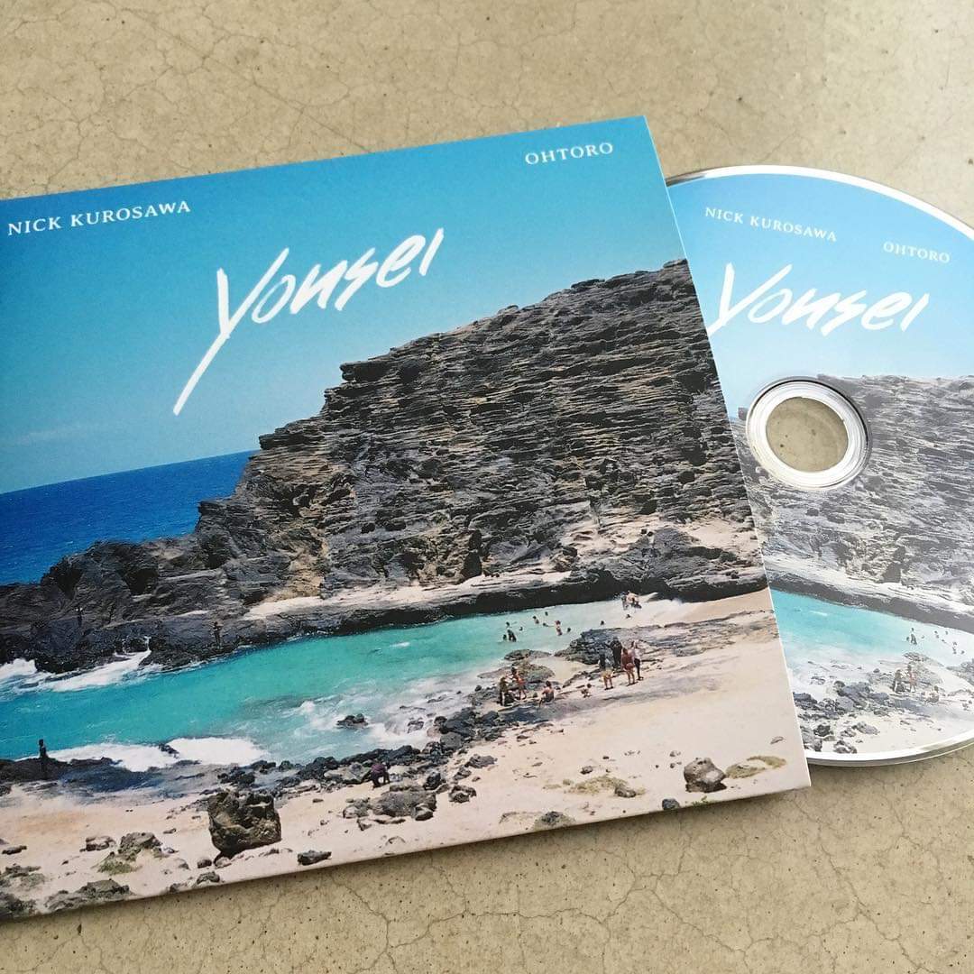 Image of Yonsei  CD (Japanese Import)