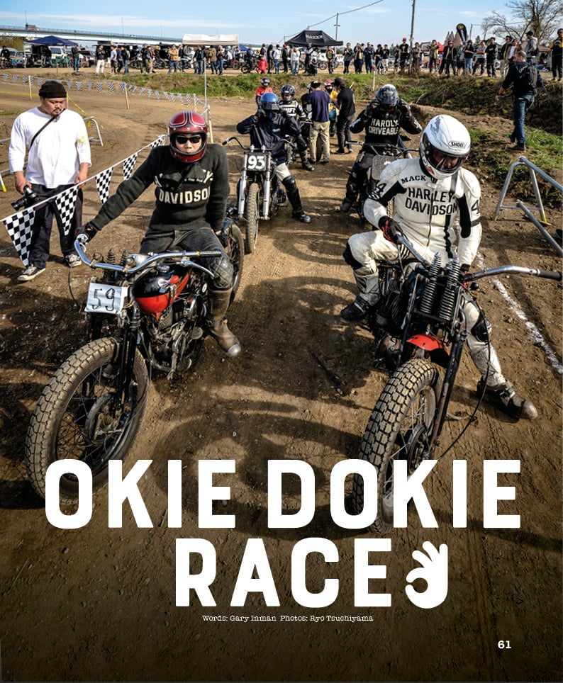 Image of Sideburn 36 - COVER 1