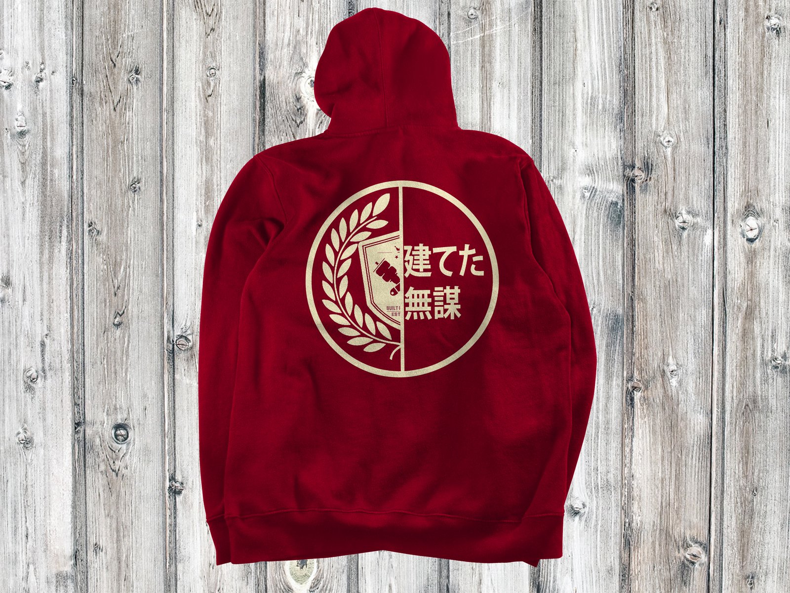 red reckless hoodie