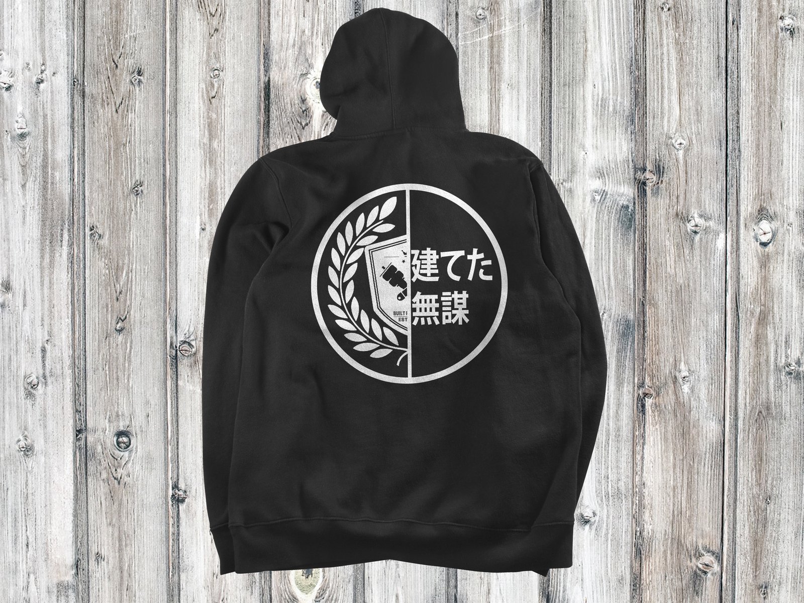 reckless black hoodie