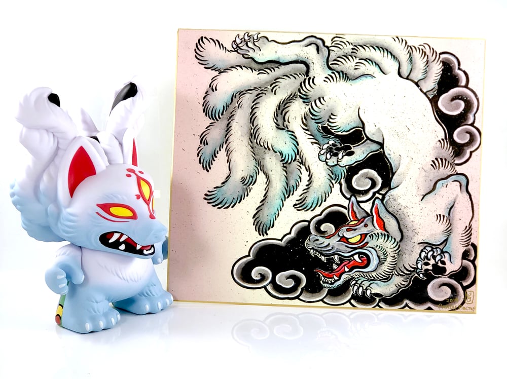 Image of 8" Kyuubi Dunny AP