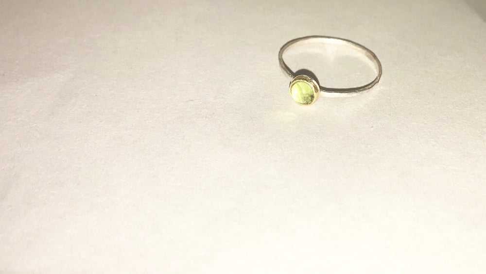 Image of Ring mit Peridot 