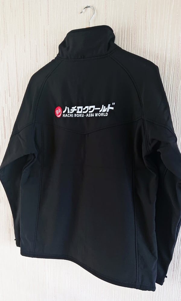 Image of AE86 WORLD Jacket