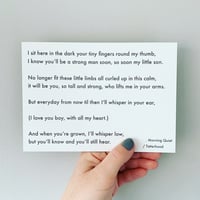 Morning Quiet - Poem Postcard (Medium - 7 x 5 size)
