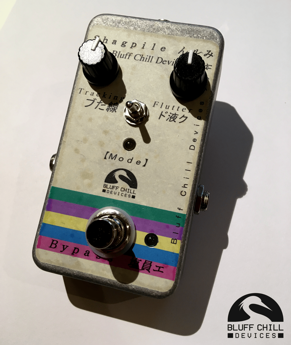 Shagpile Envelope Modulated Double-Tracking/Chorus