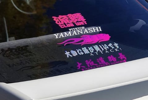 Image of Pitstop Yamanashi Sticker