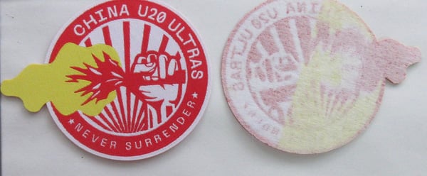 Image of Patch