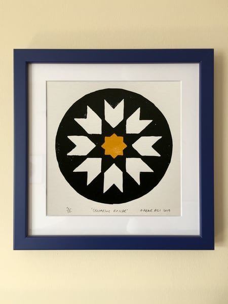 Image of 'Geometric Rosette' Linocut Print