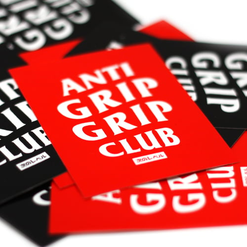 Image of Next Level AGGC Stickers Pack