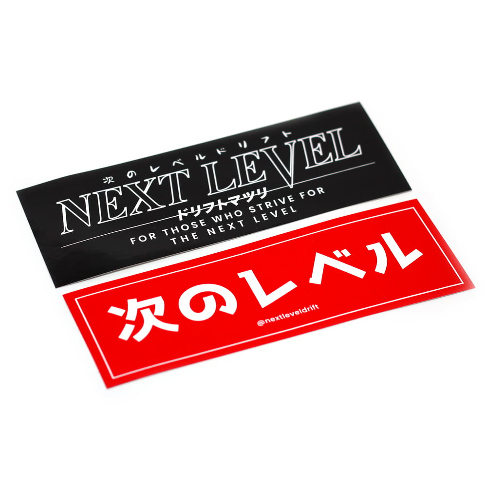 Image of Next Level Stickers Pack