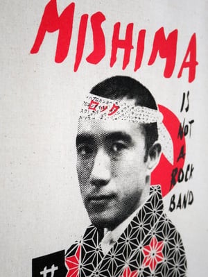 Image of MISHIMA IS NOT A ROCK BAND tote bag