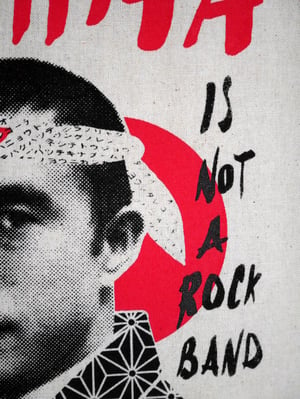 Image of MISHIMA IS NOT A ROCK BAND tote bag