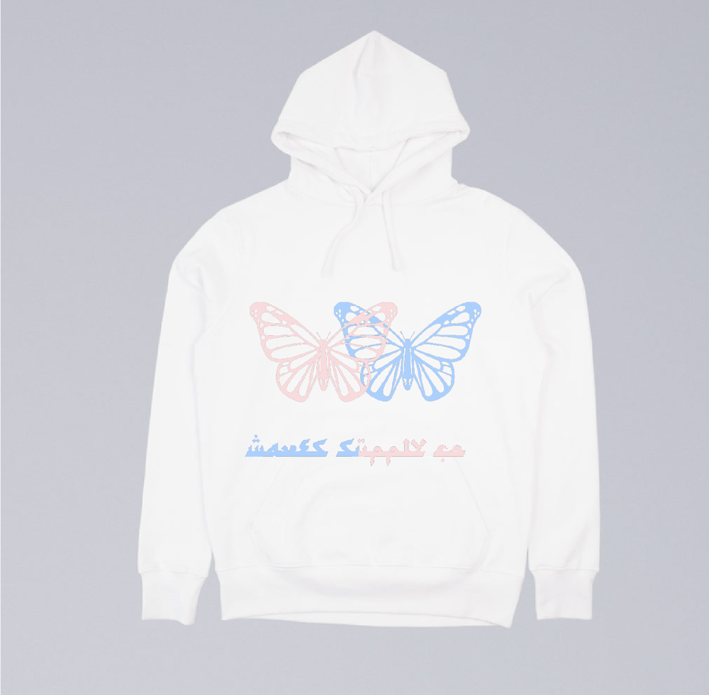 Image of Butterfly Hoodie